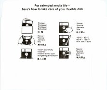Thumbnail: Compaq_001b.jpg