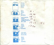 Thumbnail: Diskette_001b.jpg