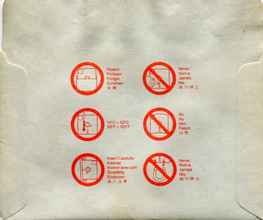 Image: 3M_004b.jpg
