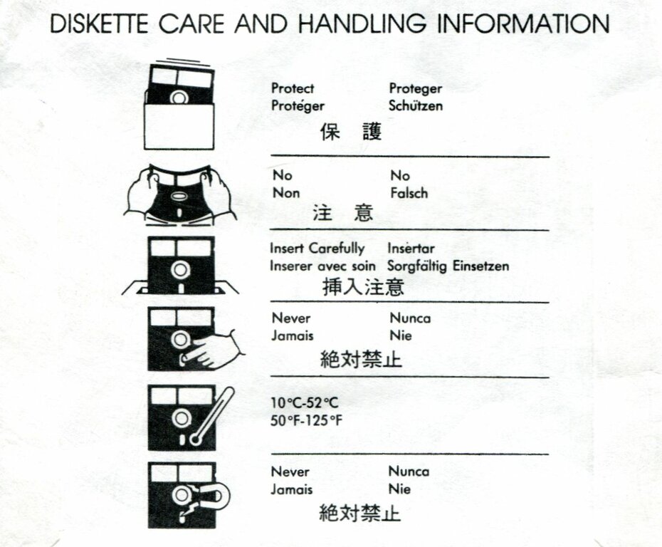 Image: BerkeleySoftworks_001b.jpg