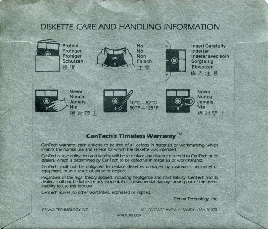 Image: CenTech_001b.jpg