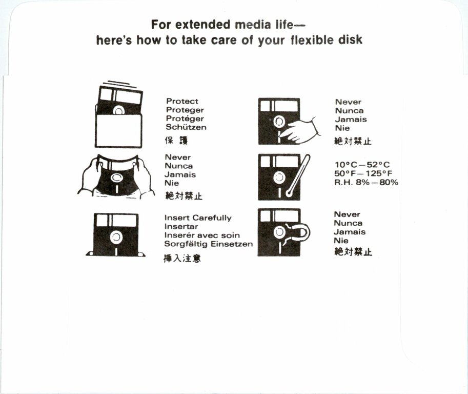 Image: Compaq_001b.jpg
