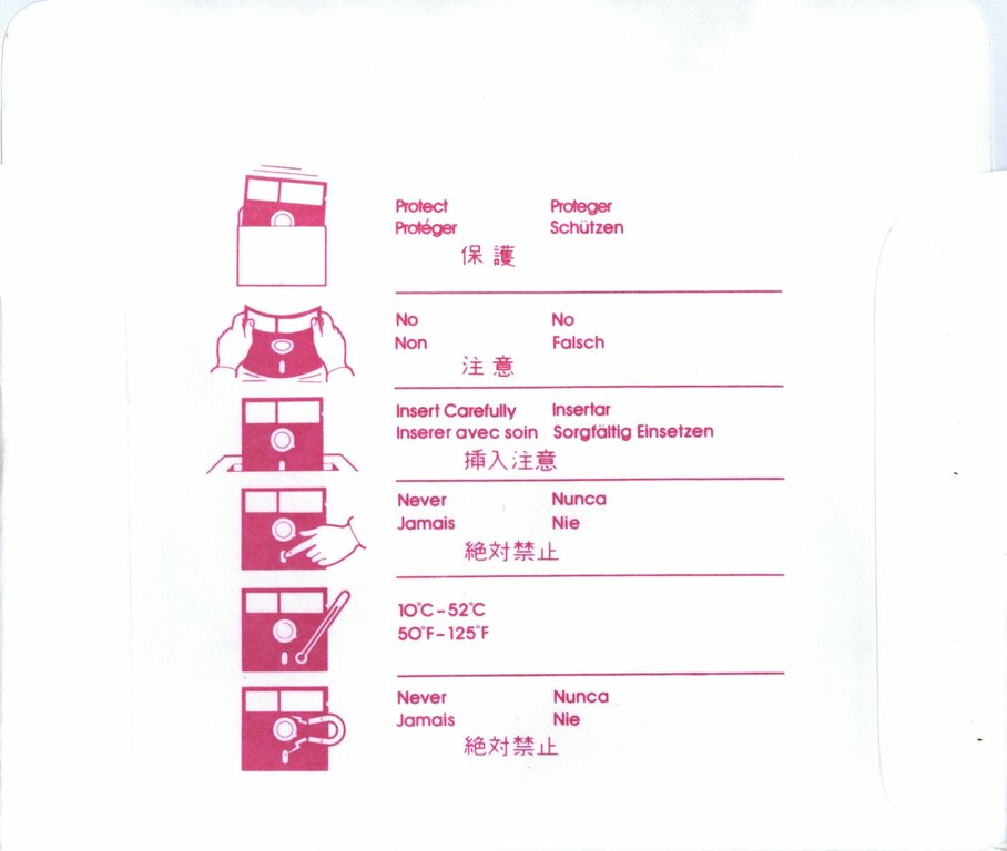 Image: Dysan_004b.jpg