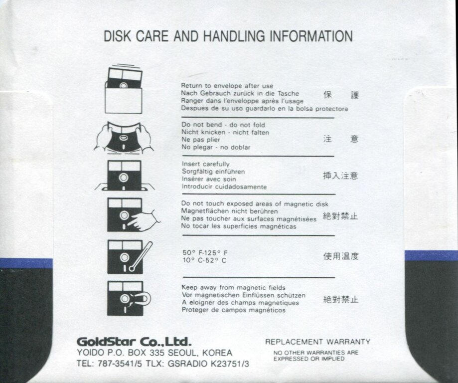 Image: Goldstar_001b.jpg