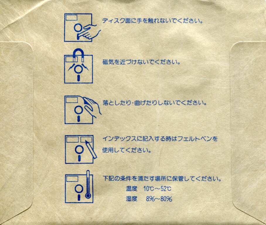 Image: OKI_001b.jpg