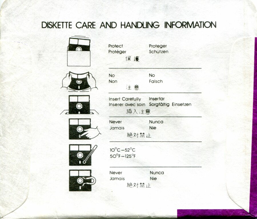 Image: PCComputing_001b.jpg